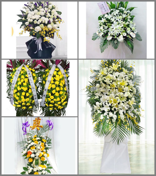 贵州毕节市金沙县龙坝乡金云村白事花篮预定